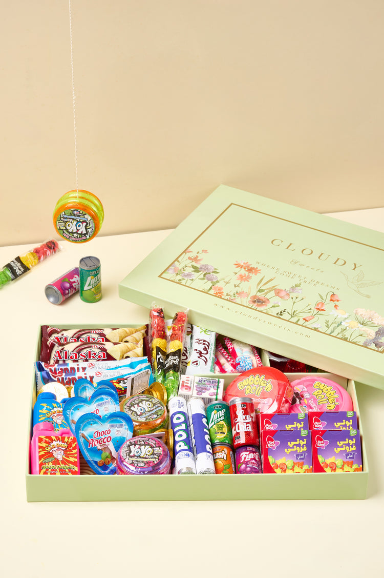 Cloudy "Al-taybeen" Box