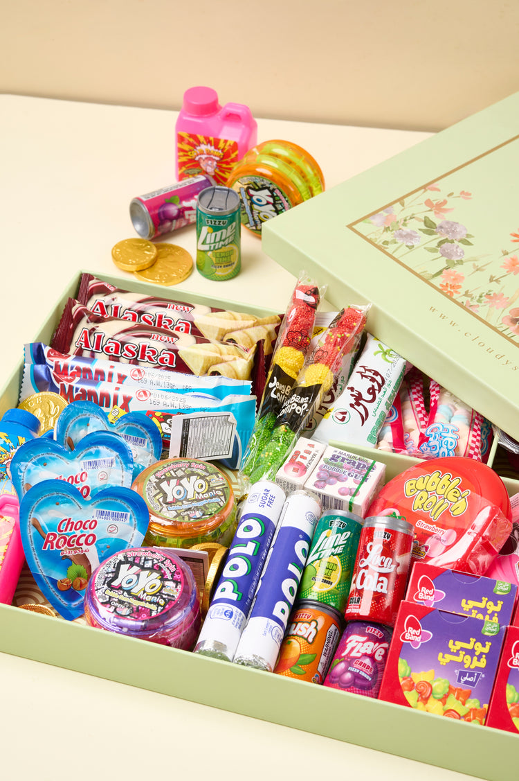 Cloudy "Al-taybeen" Box