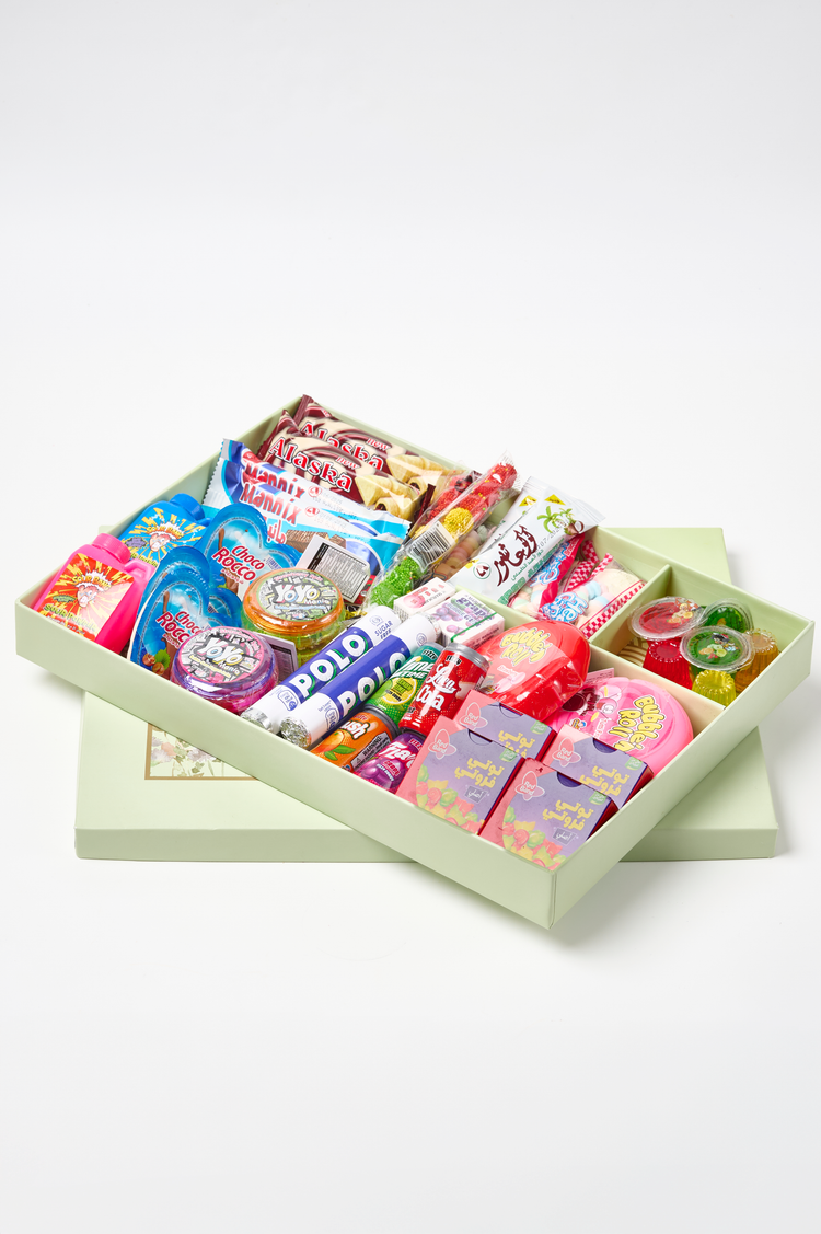 Cloudy "Al-taybeen" Box